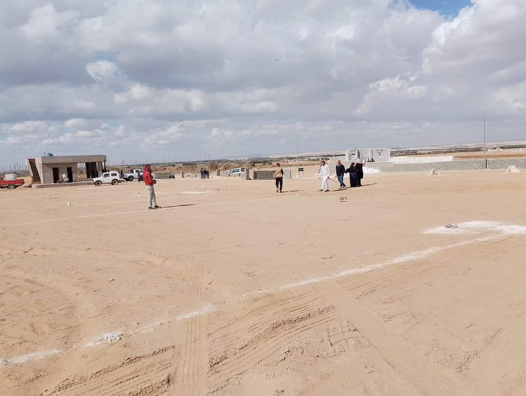 استثمار عقاري